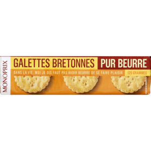 Auchan palets bretons pur beurre 125g