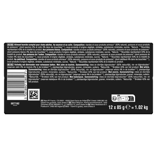Shebas 12X85G Sheba Essensia Sav.Ocea