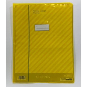 Monoprix Maison Protège cahier jaune 24x32cm