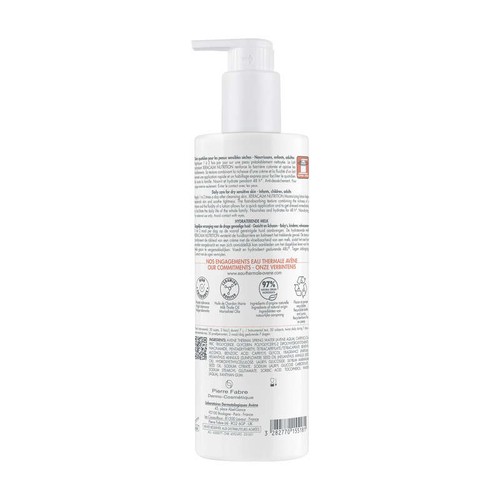 Eau Thermale Avène XeraCalm Nutrition Lait Hydratant 400ml