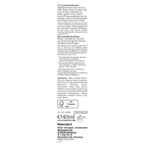[Para] Eucerin DermoPure Sérum Triple Action 40ml
