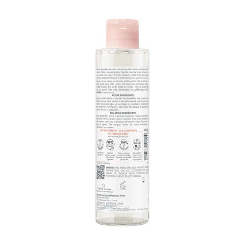 Avène Les Essentiels Eau Micellaire Démaquillante 200ml