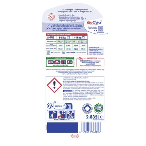 Le Chat Sensitive Savon de Marseille 63 lavages 2.8L