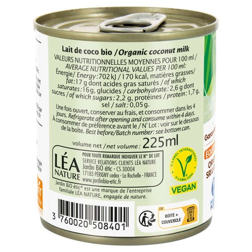 Jardin Bio Lait de coco 225ml
