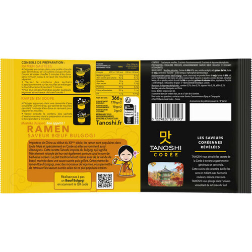 Tano Ramen Bulgogi 366g