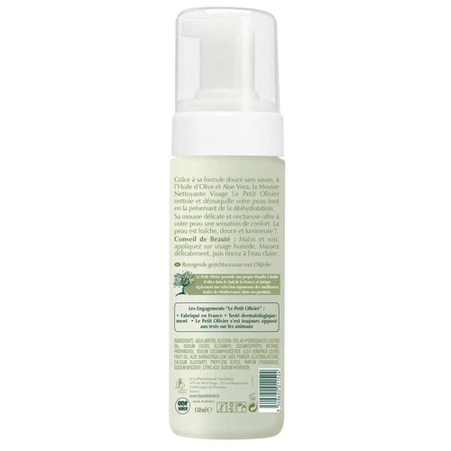 Le Petit Olivier Mousse nettoyante à l'extrait d'Olive 150ml