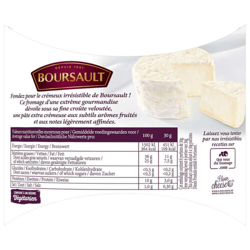 Boursault Fromage Crémeux Affiné 200G