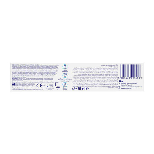 Sensodyne Dentifrice Rapide Action Blancheur 75ml