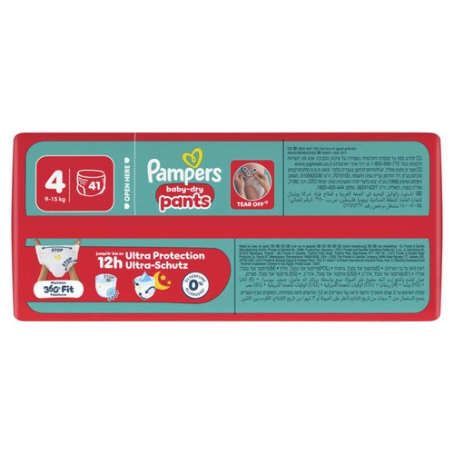 Pampers Baby-Dry Pants Taille 4, 9kg-15kg, 41 Couches Culottes