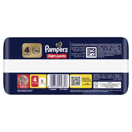 Pampers Night Pants Taille 4 - 9kg-15kg – x40 Couches