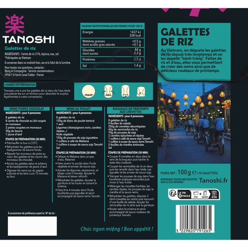 Tien Shan Galettes De Riz x10, 100g