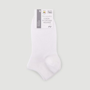 Lot x2 Mini-Socquettes Piquée, Blanc - TU
