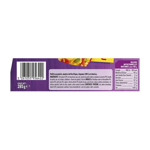 William saurin Paella Valenciana 285g