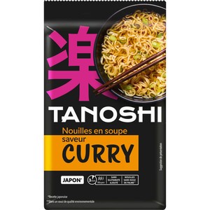 Tien Shan Nouilles De Blé Instantanées Asiatiques Saveur Curry 85g