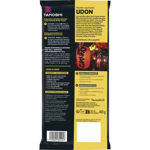 Tanoshi Japon Nouilles Japonaises Udon 400g