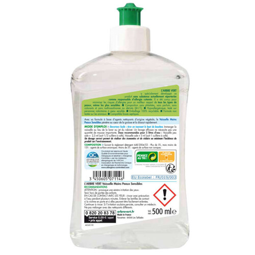 L'Arbre Vert Liquide Vaisselle & Mains Ecologique Peaux Sensibles 500ml.
