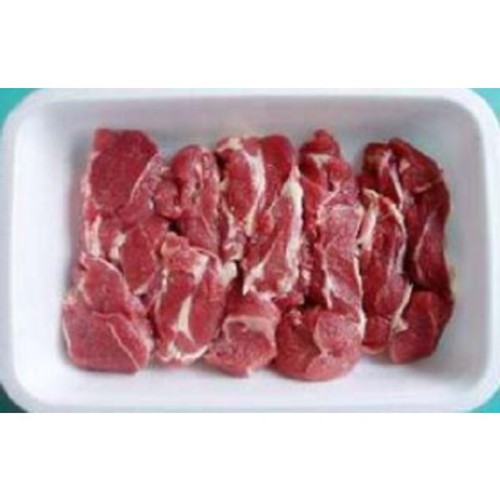 Macquet Epaule Agneau Tranchée Sans Os 520g