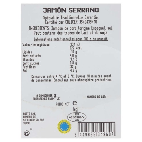 Navidul Jambon Serrano Finement Tranché 80g