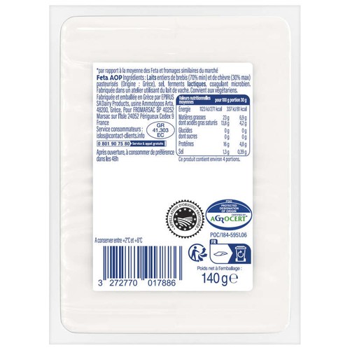 Islos Féta Aop Grecque Réduit en Sel 140g