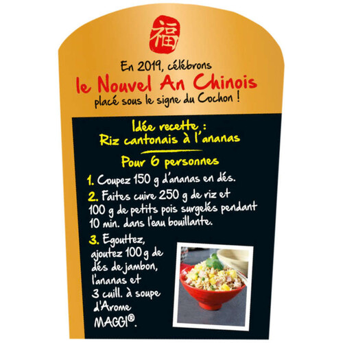 Arome Maggi Edition Nouvel An Chinois Bouteille 250g