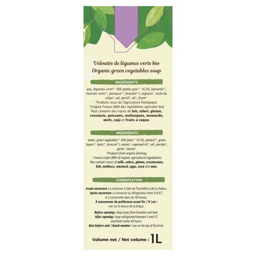 Jardin Bio Velouté petits pois légumes verts  1L