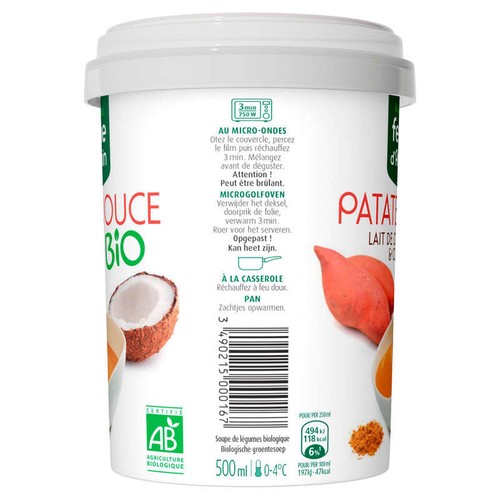 Ferme d'Anchin Soupe  Patate Douce Coco Curry Bio 500ml