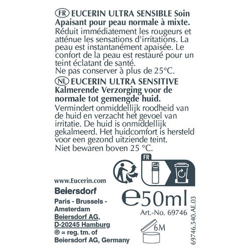 Eucerin Ultra Sensible Soin Apaisant Peau Normale à Mixte 50ml