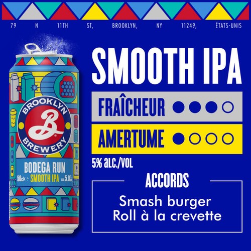Brooklyn Bière Bodega run Smoth IPA 5° 50cl