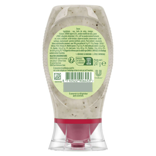 Amora Sauce Deluxe 247g