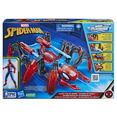 Hasbro Spiderman crawl n blast spider