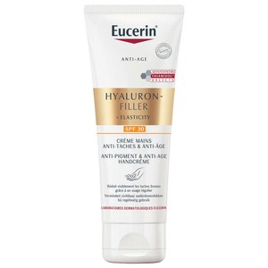 [Para] Eucerin Hyal-F Crème Mains 75ml
