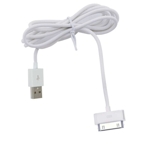 Muvit Cable Blanc
