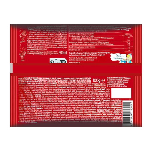 Nissin Demae Ramen Sesame 100g