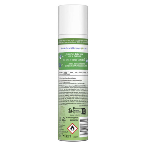 Monsavon Bio Déodorant Spray Aloe Vanille 75 ml