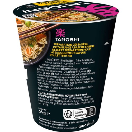 Tanoshi Japon Nouilles japonaises saveur poulet teriyaki 65g