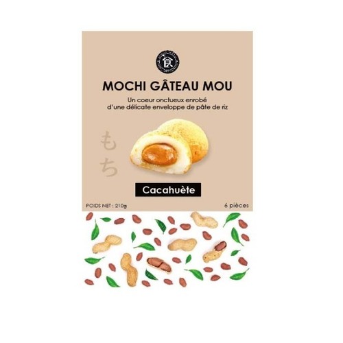 Mochi Gâteau mou à la cacahuète 210g