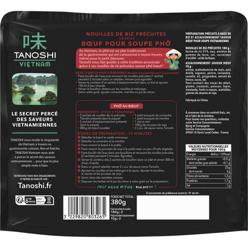 Tanoshi Nouilles de  Riz précuit Pho Bœuf 380g