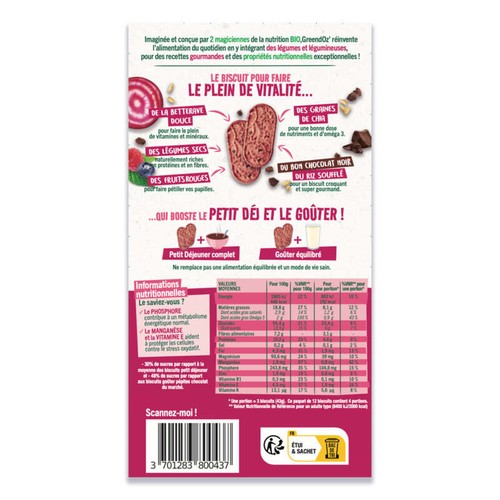 Greendoz Biscuits Petit Déjeuner Et Goûter Chocolat Betterave Et Fruits Rouges 170g