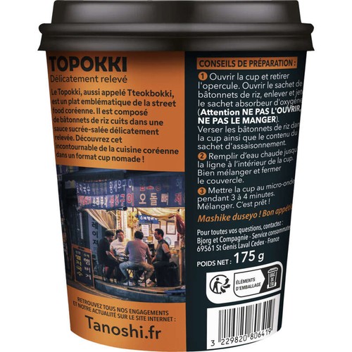 Tanoshi Topokki Doux Recette originale 175g