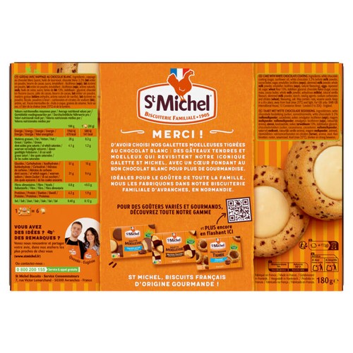 St Michel Galette moelleuse tigrée Chocolat blanc 180g