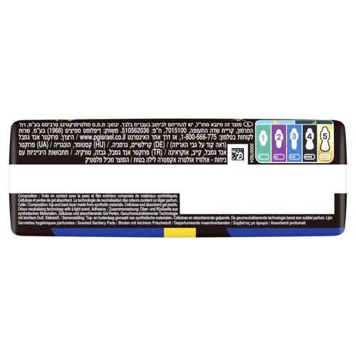 Always Ultra Serviettes secure night extra taille 5 ailettes x16