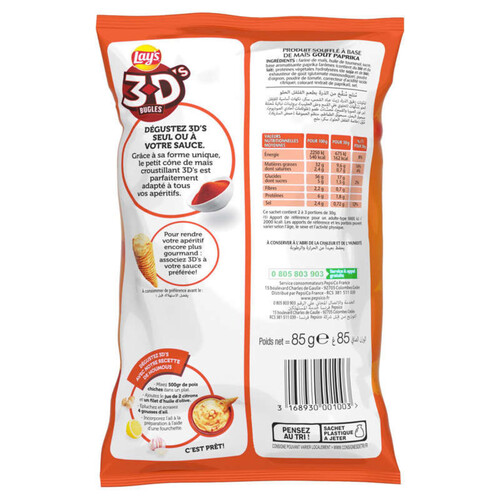 Lay's - 3D's - Biscuits apéritif saveur paprika - Le sachet de 85g