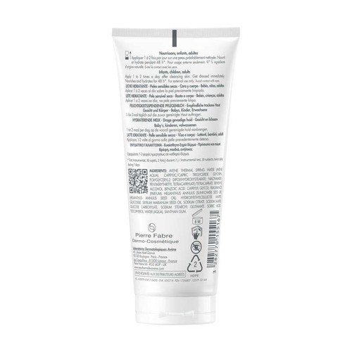 Eau Thermale Avène XeraCalm Nutrition Lait Hydratant 100ml