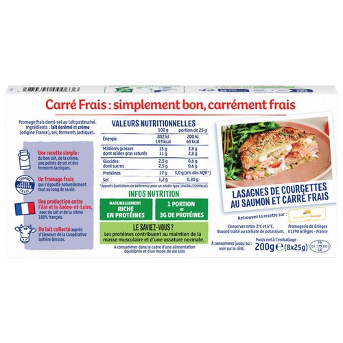 Elle & Vire Carré Frais Nature 8 Portions x25g