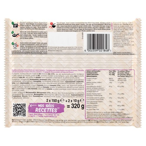 Suzi Wan Nouilles Udon Soja Sésame 320g