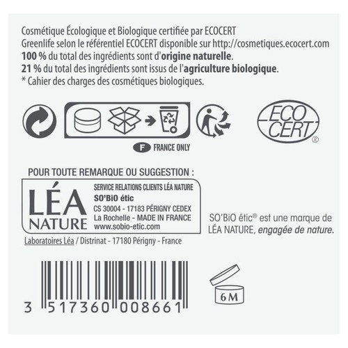 SO'BiO Étic Gelée de nuit Anti-Âge à l'Huile d'Argan Bio 50ml