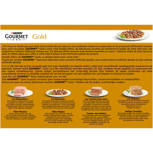 Purina Gourmet Gold Double Délice Bouchées en Sauce Chat 12x85g