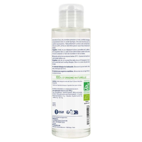 [Para] Natescience Beaute Natessance Huile Coco Bio 100ml