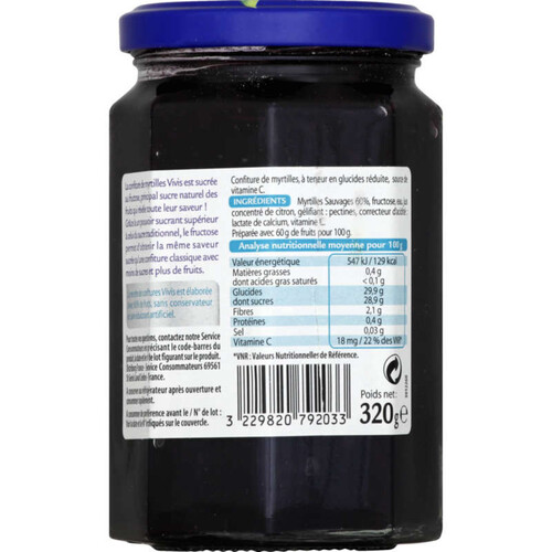 Gayelord Hauser Confiture De Myrtilles, Fructose, -43% De Sucres 320G