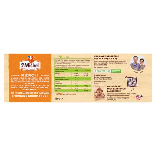 St Michel Roudor au beurre 150g